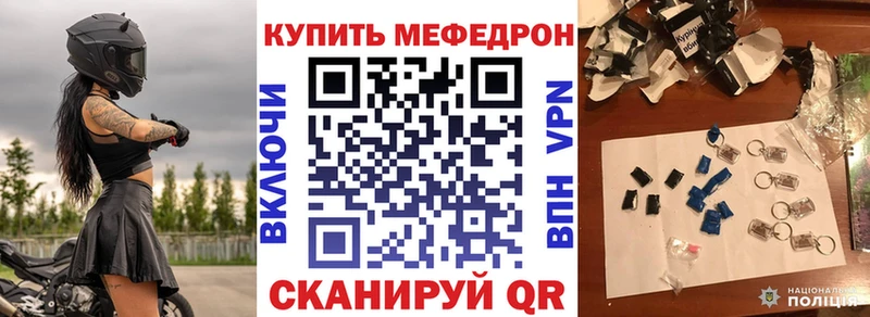 Где продают наркотики Кола A PVP  Меф  ГАШИШ 