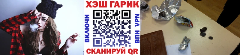 гидра ССЫЛКА  Кола  ГАШИШ hashish 