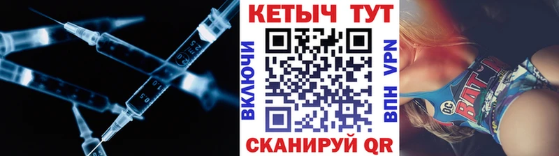 Кетамин ketamine  Кола 