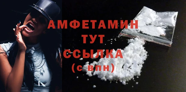 СК Волосово