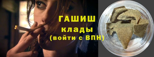 соль ск Алзамай