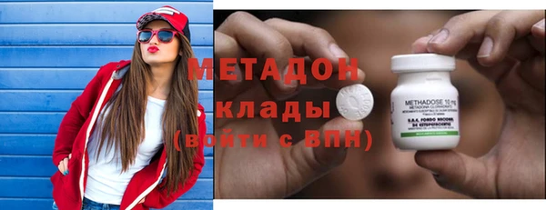 соль ск Алзамай