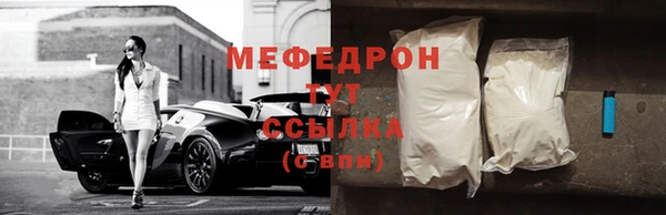 дмт Иннополис
