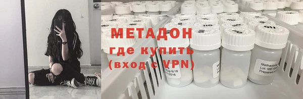 прущая мука Алексин