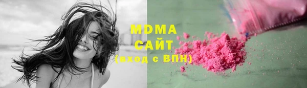 прущая мука Алексеевка
