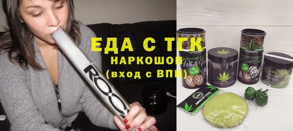 прущая мука Алексин