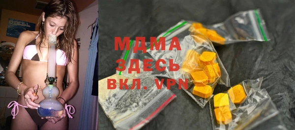 прущая мука Алексин