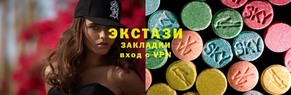 прущая мука Алексин