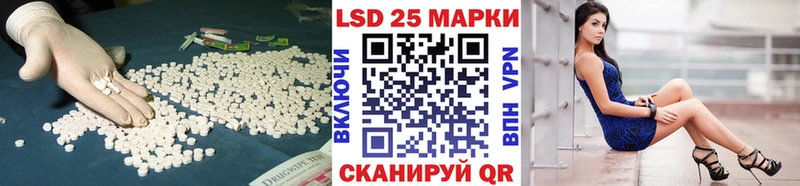 сайты даркнета как зайти  Кола  Лсд 25 экстази кислота 