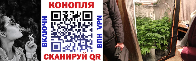 закладки  Кола  МАРИХУАНА AK-47 